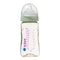 B.Box: Botella de alimentación para bebés con tetino 240 ml