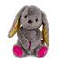 B.Toys: plush cuddly bunny Happy Hues