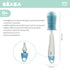Béaba: silicone brush for washing bottles and pacifiers