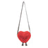 Jellycat: torbica srce zabavno srce 17 cm