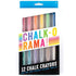 Ooly: Chalk-O-Rama stick chalk - Kidealo