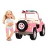 Η γενιά μας: Jeep Og Off Roader Surfboard Doll Car