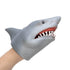 Шилинг: гумена кукла на акула