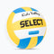 Select: Kids Volley ball